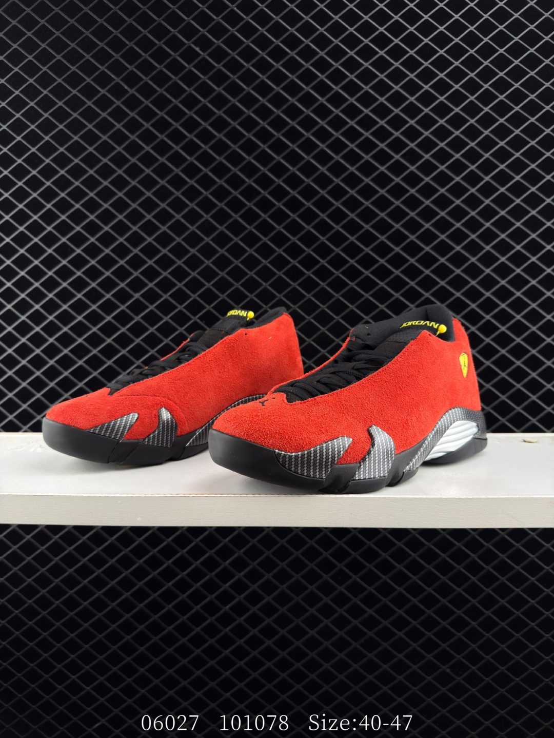 Air Jordan 14 Retro 
